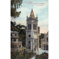 Rare collectable postcards of CHINA. Vintage Postcards of CHINA