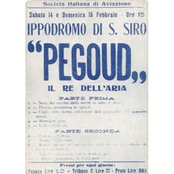Rare collectable postcards of ITALY Italia. Vintage Postcards of ITALY Italia
