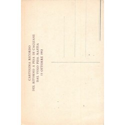 Rare collectable postcards of ITALY Italia. Vintage Postcards of ITALY Italia