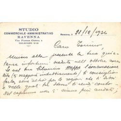 Rare collectable postcards of ITALY Italia. Vintage Postcards of ITALY Italia