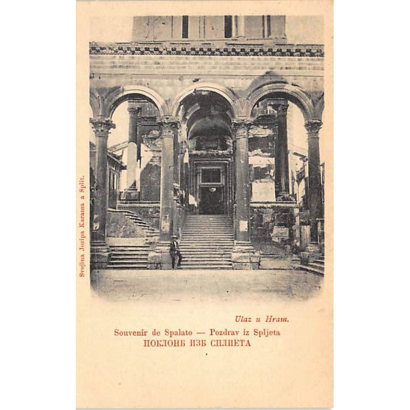 Rare collectable postcards of CROATIA. Vintage Postcards of CROATIA