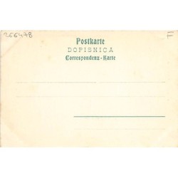 Rare collectable postcards of CROATIA. Vintage Postcards of CROATIA