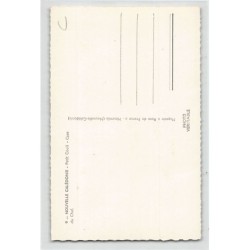 Rare collectable postcards of NOUVELLE-CALÉDONIE New Caledonia. Vintage Postcards of NOUVELLE-CALÉDONIE New Caledonia