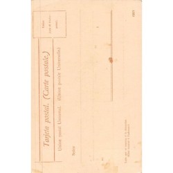 Rare collectable postcards of MEXICO. Vintage Postcards of MEXICO