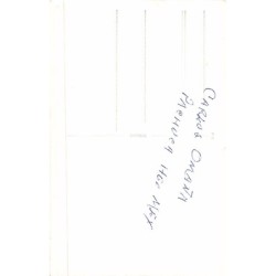 Rare collectable postcards of MEXICO. Vintage Postcards of MEXICO