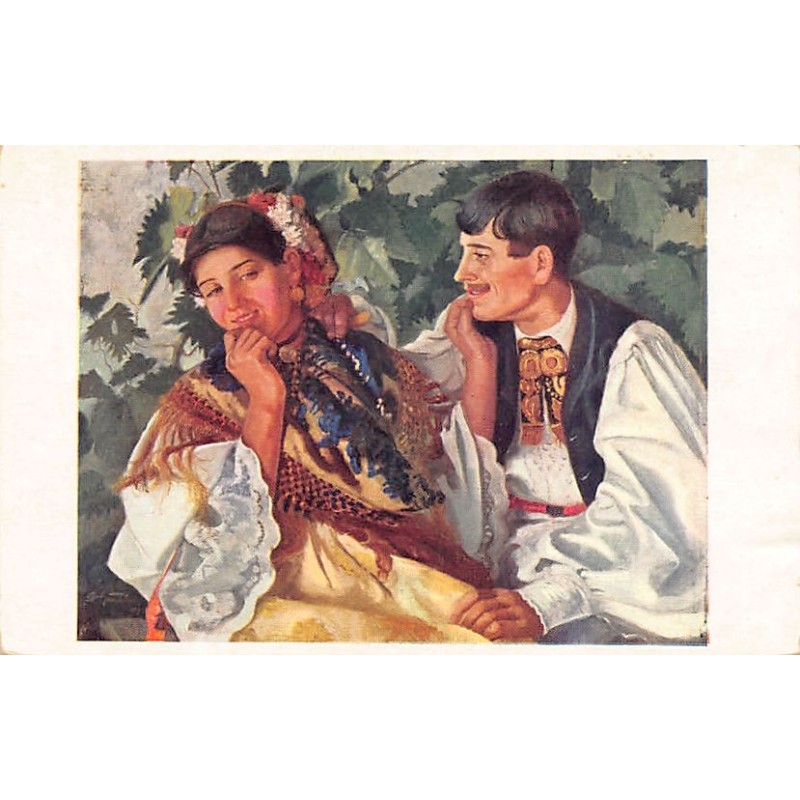 Rare collectable postcards of CROATIA. Vintage Postcards of CROATIA