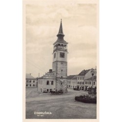 Rare collectable postcards of CZECH REPUBLIC. Vintage Postcards of CZECH REPUBLIC