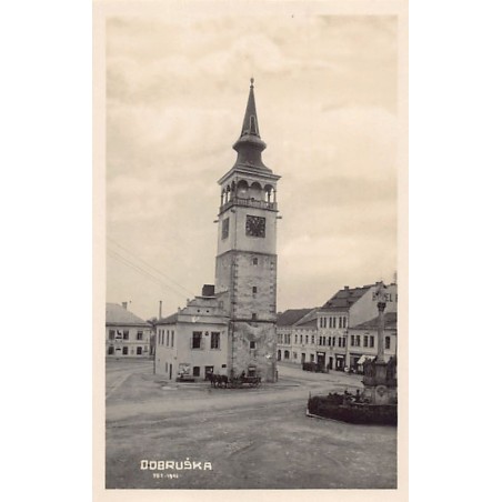 Rare collectable postcards of CZECH REPUBLIC. Vintage Postcards of CZECH REPUBLIC