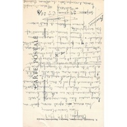 Rare collectable postcards of JUDAICA. Vintage Postcards of JUDAICA