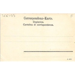 Rare collectable postcards of CROATIA. Vintage Postcards of CROATIA