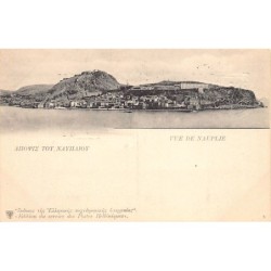 Rare collectable postcards of GREECE. Vintage Postcards of GREECE