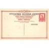 Rare collectable postcards of GREECE. Vintage Postcards of GREECE