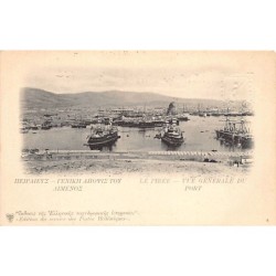 Rare collectable postcards of GREECE. Vintage Postcards of GREECE