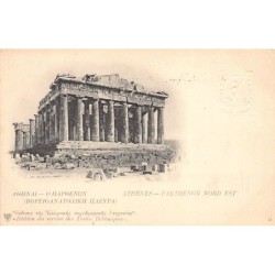 Rare collectable postcards of GREECE. Vintage Postcards of GREECE