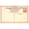 Rare collectable postcards of GREECE. Vintage Postcards of GREECE