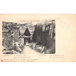 Rare collectable postcards of GREECE. Vintage Postcards of GREECE
