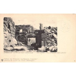 Rare collectable postcards of GREECE. Vintage Postcards of GREECE