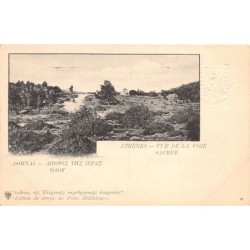 Rare collectable postcards of GREECE. Vintage Postcards of GREECE