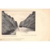 Rare collectable postcards of GREECE. Vintage Postcards of GREECE