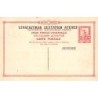 Rare collectable postcards of GREECE. Vintage Postcards of GREECE