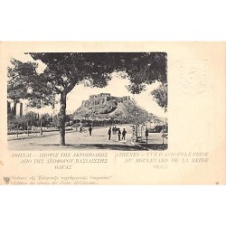 Rare collectable postcards of GREECE. Vintage Postcards of GREECE