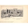 Rare collectable postcards of GREECE. Vintage Postcards of GREECE