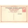 Rare collectable postcards of GREECE. Vintage Postcards of GREECE