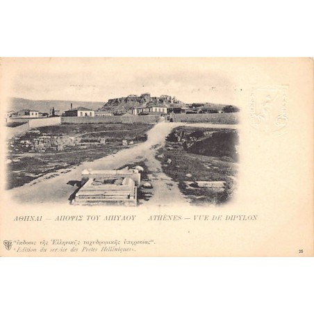 Rare collectable postcards of GREECE. Vintage Postcards of GREECE