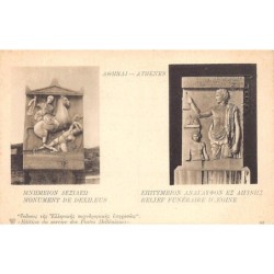 Rare collectable postcards of GREECE. Vintage Postcards of GREECE