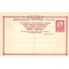 Rare collectable postcards of GREECE. Vintage Postcards of GREECE