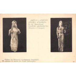 Rare collectable postcards of GREECE. Vintage Postcards of GREECE