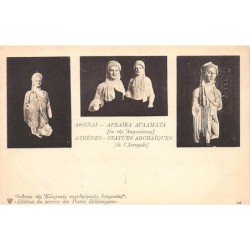 Rare collectable postcards of GREECE. Vintage Postcards of GREECE