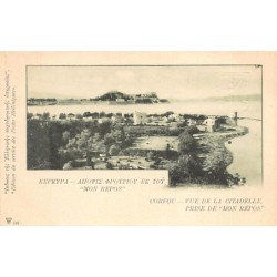 Rare collectable postcards of GREECE. Vintage Postcards of GREECE