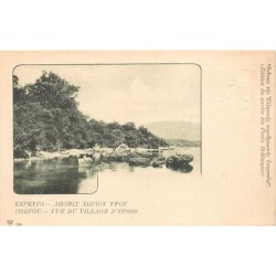Rare collectable postcards of GREECE. Vintage Postcards of GREECE