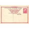 Rare collectable postcards of GREECE. Vintage Postcards of GREECE