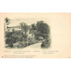 Rare collectable postcards of GREECE. Vintage Postcards of GREECE