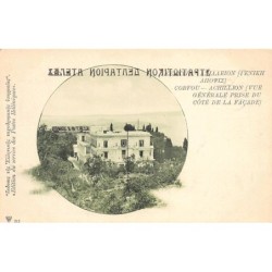 Rare collectable postcards of GREECE. Vintage Postcards of GREECE