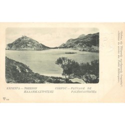 Rare collectable postcards of GREECE. Vintage Postcards of GREECE