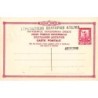 Rare collectable postcards of GREECE. Vintage Postcards of GREECE