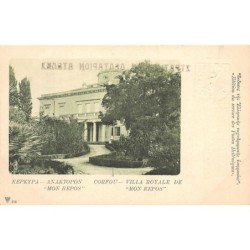 Rare collectable postcards of GREECE. Vintage Postcards of GREECE