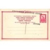 Rare collectable postcards of GREECE. Vintage Postcards of GREECE