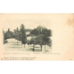 Rare collectable postcards of GREECE. Vintage Postcards of GREECE