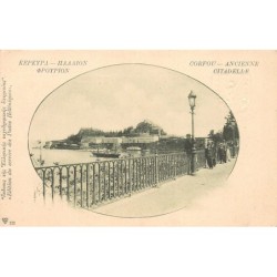 Rare collectable postcards of GREECE. Vintage Postcards of GREECE