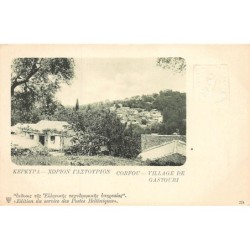 Rare collectable postcards of GREECE. Vintage Postcards of GREECE