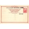Rare collectable postcards of GREECE. Vintage Postcards of GREECE