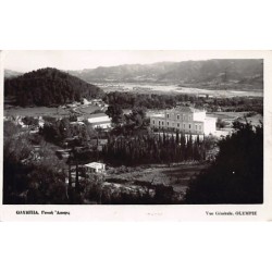 Rare collectable postcards of GREECE. Vintage Postcards of GREECE