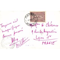 Rare collectable postcards of GREECE. Vintage Postcards of GREECE