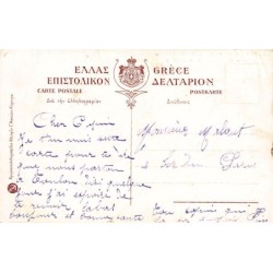 Rare collectable postcards of GREECE. Vintage Postcards of GREECE