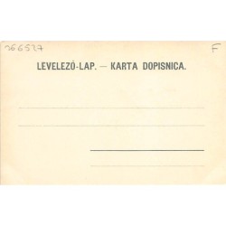 Rare collectable postcards of CROATIA. Vintage Postcards of CROATIA