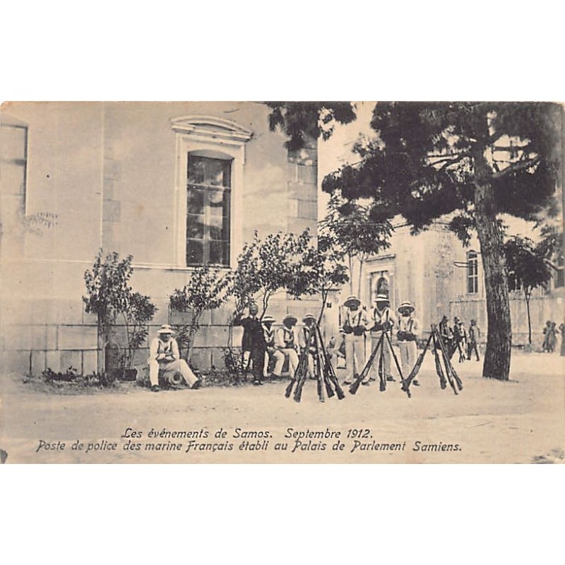 Rare collectable postcards of GREECE. Vintage Postcards of GREECE